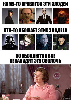 Комментарий с изображением на AdMe.Media