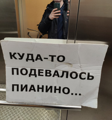 Комментарий с изображением на AdMe.Media