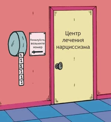 Комментарий с изображением на AdMe.Media