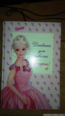 Комментарий с изображением на AdMe.Media