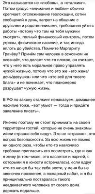 Комментарий с изображением на AdMe.Media