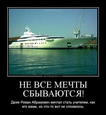 Комментарий с изображением на AdMe.Media