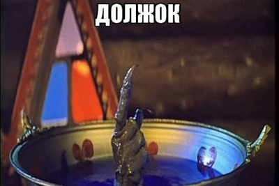 Комментарий с изображением на AdMe.Media