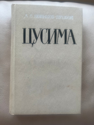 Комментарий с изображением на AdMe.Media