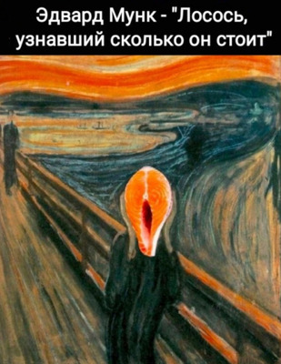 Комментарий с изображением на AdMe.Media