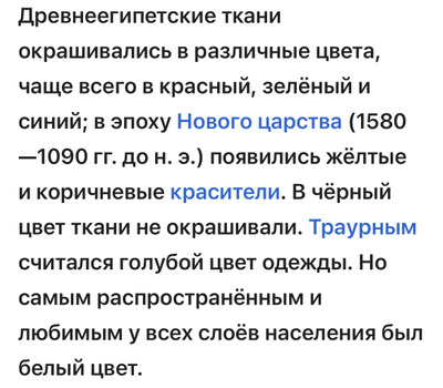 Комментарий с изображением на AdMe.Media