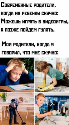 Комментарий с изображением на AdMe.Media