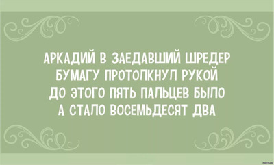 Комментарий с изображением на AdMe.Media