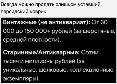 Комментарий с изображением на AdMe.Media