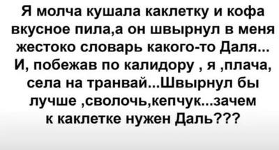 Комментарий с изображением на AdMe.Media