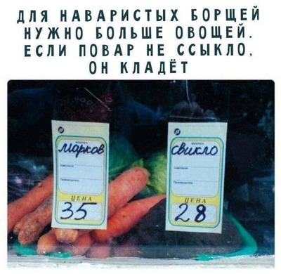 Комментарий с изображением на AdMe.Media