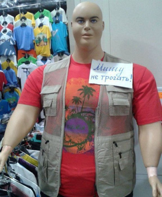 Комментарий с изображением на AdMe.Media