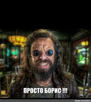 Комментарий с изображением на AdMe.Media