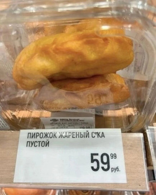Комментарий с изображением на AdMe.Media