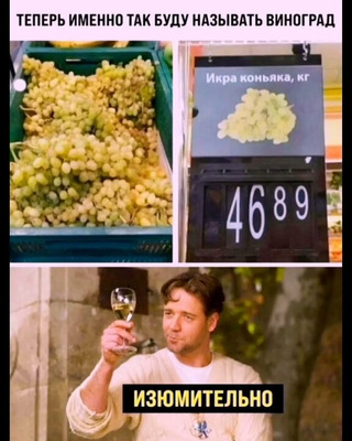 Комментарий с изображением на AdMe.Media
