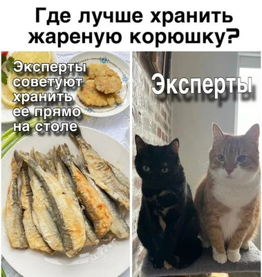 Комментарий с изображением на AdMe.Media