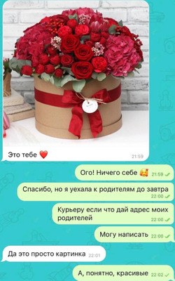 Комментарий с изображением на AdMe.Media
