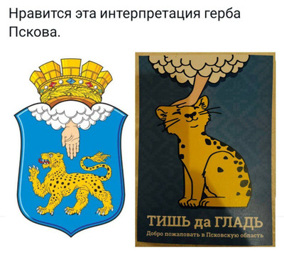 Комментарий с изображением на AdMe.Media
