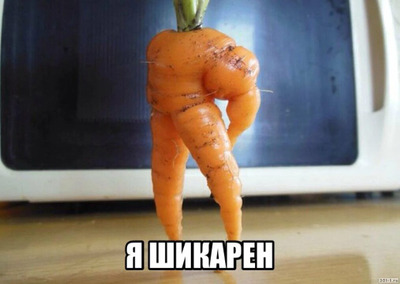 Комментарий с изображением на AdMe.Media