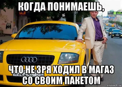 Комментарий с изображением на AdMe.Media