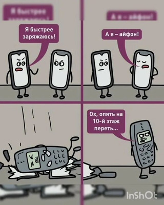 Комментарий с изображением на AdMe.Media