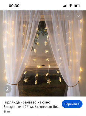 Комментарий с изображением на AdMe.Media