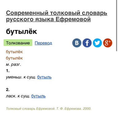 Комментарий с изображением на AdMe.Media