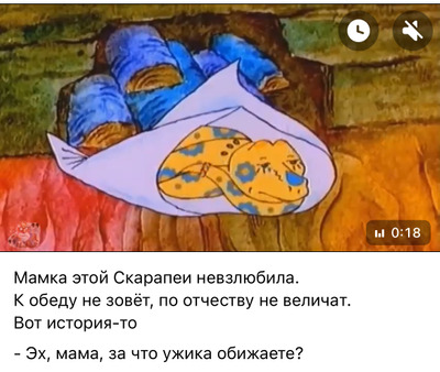 Комментарий с изображением на AdMe.Media