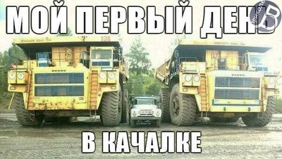 Комментарий с изображением на AdMe.Media