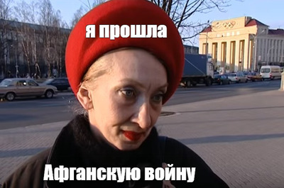 Комментарий с изображением на AdMe.Media