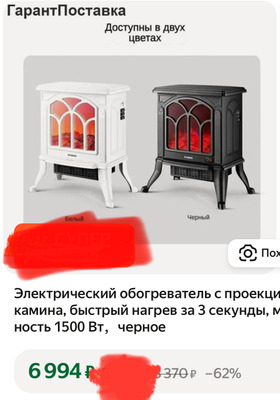 Комментарий с изображением на AdMe.Media