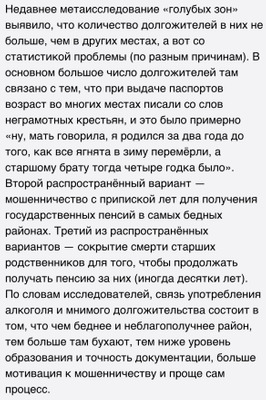 Комментарий с изображением на AdMe.Media