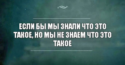 Комментарий с изображением на AdMe.Media