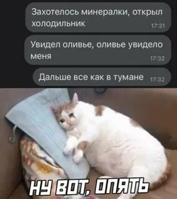 Комментарий с изображением на AdMe.Media