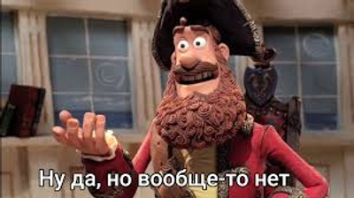 Комментарий с изображением на AdMe.Media