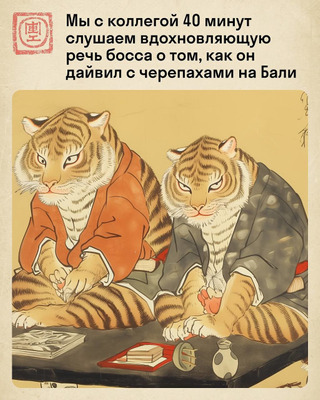 Комментарий с изображением на AdMe.Media