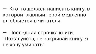 Комментарий с изображением на AdMe.Media