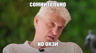 Комментарий с изображением на AdMe.Media