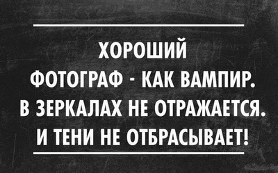 Комментарий с изображением на AdMe.Media