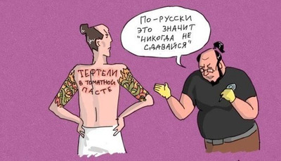 Комментарий с изображением на AdMe.Media