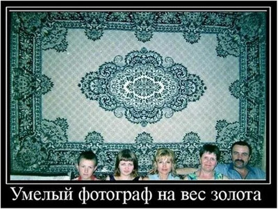 Комментарий с изображением на AdMe.Media