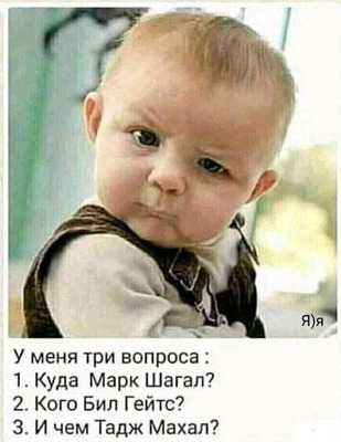 Комментарий с изображением на AdMe.Media