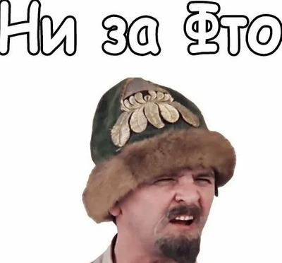 Комментарий с изображением на AdMe.Media