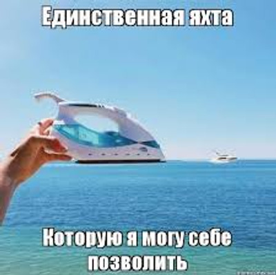 Комментарий с изображением на AdMe.Media
