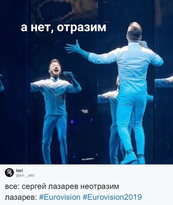 Комментарий с изображением на AdMe.Media