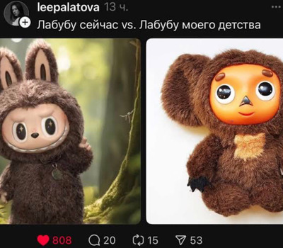 Комментарий с изображением на AdMe.Media
