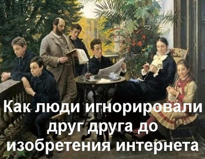 Комментарий с изображением на AdMe.Media
