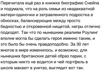 Комментарий с изображением на AdMe.Media