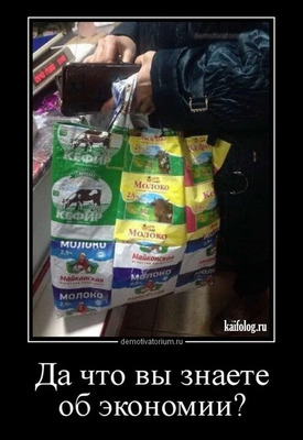 Комментарий с изображением на AdMe.Media