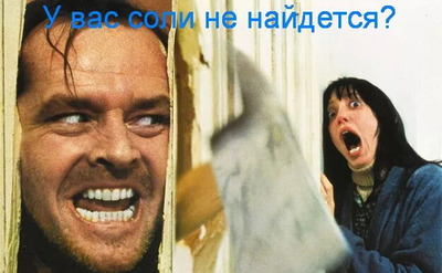 Комментарий с изображением на AdMe.Media